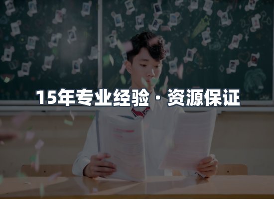 电子书资源展示